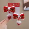 Accesorios para el Cabello de Niña Año Nuevo Dinastía Han Rojo Nochevieja Estilo Antiguo Pasador Flor para la Cabeza de Niña Pequeña Adorno de Cabeza Estilo Chino para Niños