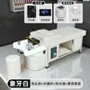 Cama de Lavado de Cabeza para Exportación Transfronteriza, Calentador de Agua con Circulación de Agua Especial para Barbería, Cama Todo en Uno para Belleza y Masaje