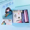 Regalos del Día del Maestro para maestras y estudiantes de preescolar: regalos prácticos y creativos para actividades de team-building al empezar a trabajar