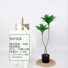 Simulación de planta verde, planta en maceta, simulación de árbol, planta de interior, gran bonsái falso, adornos decorativos, girasol suelto, venta al por mayor