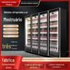 Internet Celebrant Wine Cabinet Super Bar Vertical Fresh-keeping Refrigerated Display Cabinet Beer Cabinet Grande Capacidade Wine Beverage Cabinet