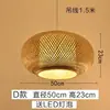 Lámpara Colgante Tejida de Bambú Estilo Japonés Única Creativa con Forma de Sombrero de Paja para Casa de Té, Hotel Interior, Restaurante, Sala de Estar, Accesorio de Iluminación para Vestíbulo