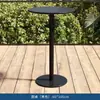 Juego de Mesa Alta de Bar y Sillas de Exterior para Tienda de Té con Leche al Aire Libre, Taburetes Altos de Bar, Sillas de Bar de Ocio para Balcón de Villa