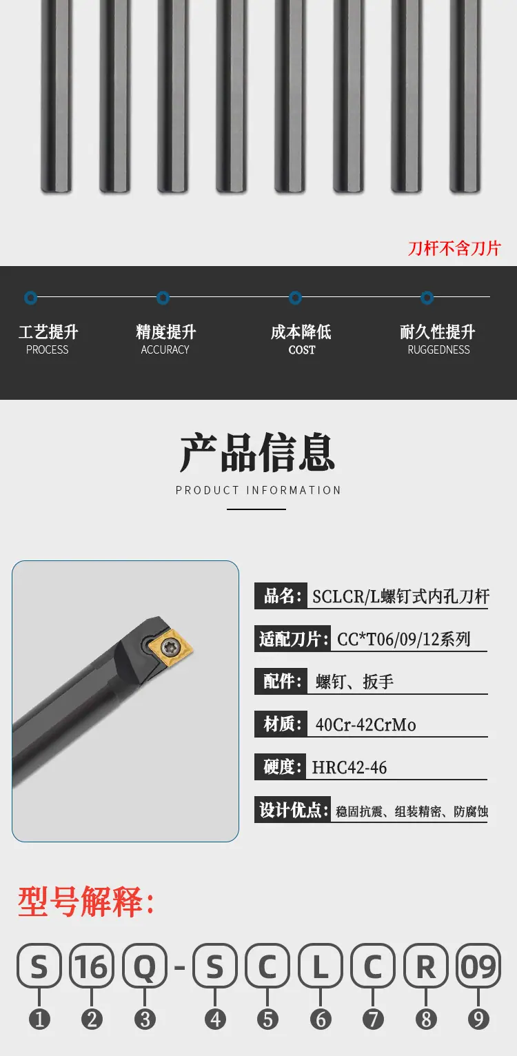 详情_02.png