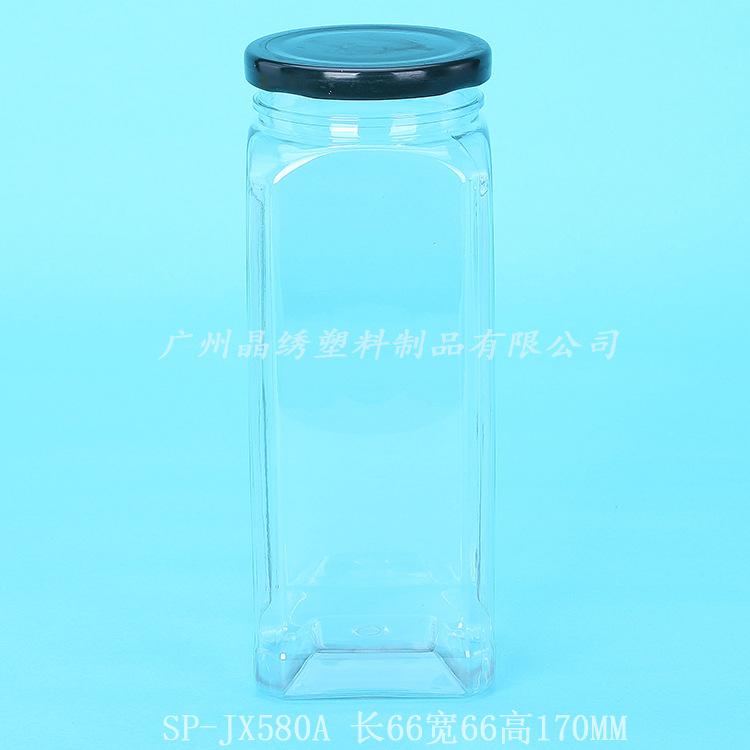 SP-JX580A