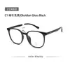 Al por mayor 22460 Nuevo de Alta Calidad Moderno para Viajes Diarios Marco TR Ultra Ligero Sensación de Libertad Elegante Elástico Cómodo Marco de Gafas
