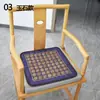 Cojín Refrigerante de Verano de Jade para Asiento, Cojín de Silla Transpirable para Verano, Esterilla Refrigerante Universal para Oficina y Coche, Cojín de Jade y Turmalina