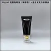 En Stock Botella de Plástico Vacía de 50 ml para Cosméticos de Cuidado de la Piel, Crema de Manos, Limpiador Facial, Tubo Blando Negro para Exprimir Material de Empaque