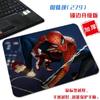 Tapete para Mouse Pequeño con Borde de Tela Marvel Película Spider-Man Vengadores Genial Moderno Portátil