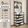 Estante para Zapatos y Sombreros Transfronterizo, Multicapa, Estante Integrado de Piso para Ropa y Sombreros para el Hogar, Estante Multifuncional Simple para Zapatos y Ropa para la Entrada