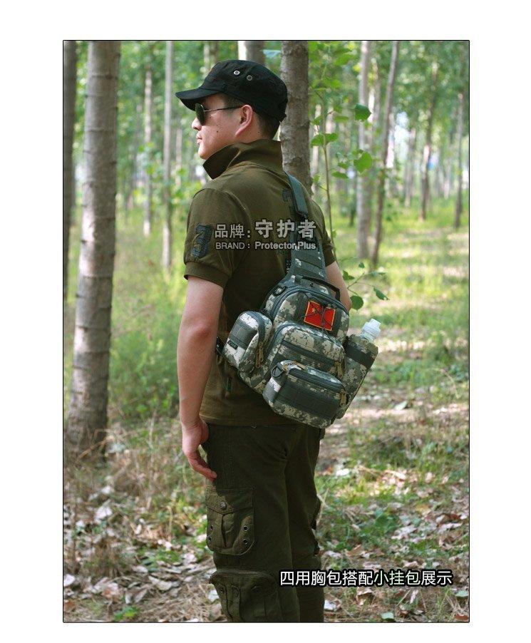 09_组合使用展示_03