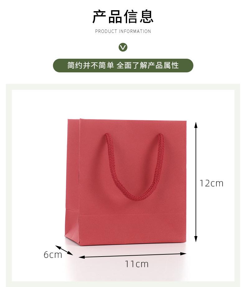 悦琪详情_05.jpg