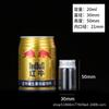 Tapa de aluminio de 30 mm de diámetro tubo de vidrio botella botella para muestras líquidas botella para polvo medicinal botella dividida de cordyceps empaque de dulces sellado