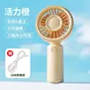 Mini Ventilador de Mano Transfronterizo, Ventilador Portátil para Estudiantes, Escritorio de Dormitorio, Ventilador Pequeño Recargable, Modelo Nuevo al por Mayor