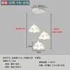 Lámpara Colgante de Arte en Hierro Hecha en China Continental 2025 Luz LED para Restaurante Estilo Crema Resistente a la Humedad Moderna Minimalista Luz para Cocina Balcón