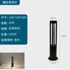 Luces Solares LED para Césped, Luces de Jardín, Luces de Paisaje, Lámparas para Césped, Lámparas de Jardín, Lámparas de Paisaje, Farolas Solares, Luces para Césped