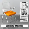 Silla plegable de entrenamiento, silla plegable con tablero, tablero de escritura, silla de oficina, mesa y silla integradas para reunión en sala de conferencias