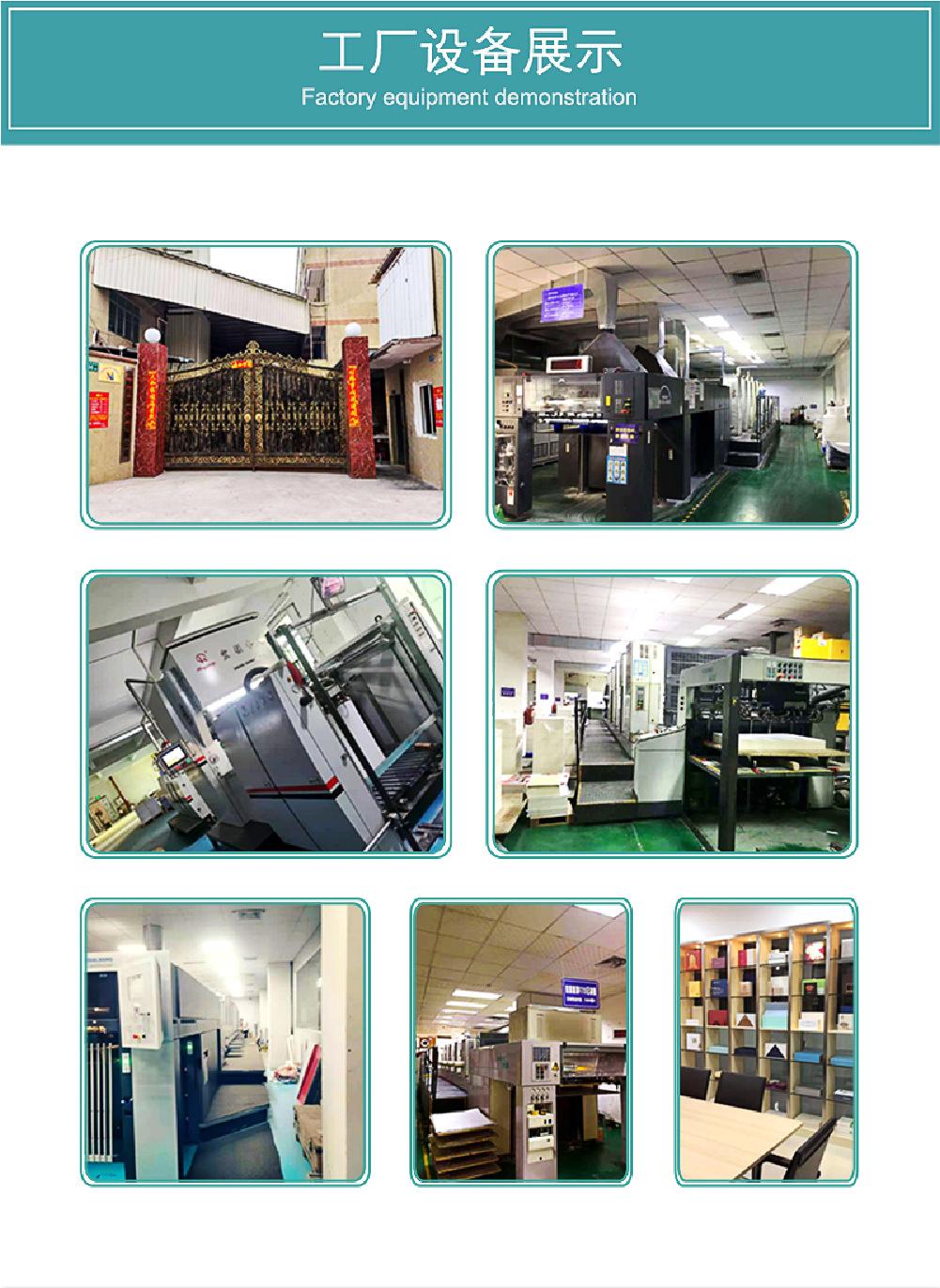 3D小表卡盒-06.jpg