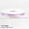 Cinta de Satén de 1 cm en Stock para Empaque de Regalos, Horneado de Pasteles, Decoración de Cajas de Regalo, Decoración de Bodas, Venta al por Mayor de Cinta Transfronteriza