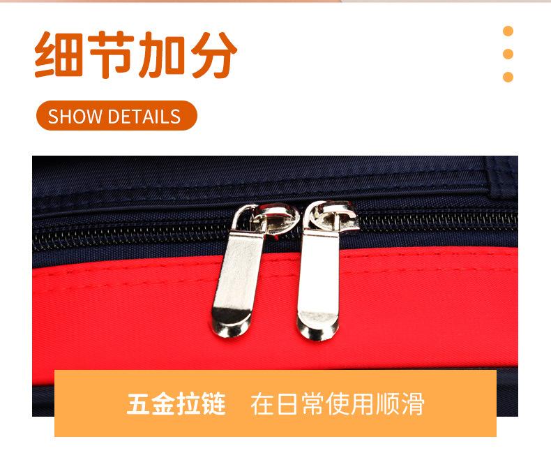 书包x_13.jpg