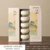 Tazas de Té de Cerámica Dingyao, Juegos de Té, Tazas de Maestro, Juego en Caja de Regalo, Tazas Zen, Souvenirs de Alta Gama para Líderes, Ancianos y Clientes