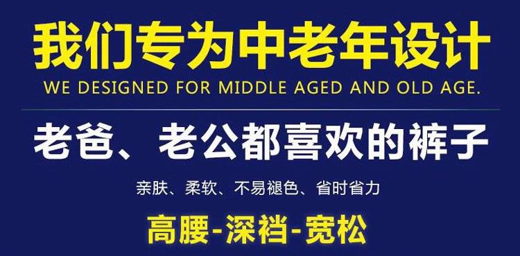 广告好.jpg