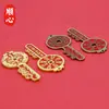 Llavero con la Bendición del Oficial Celestial, Moneda del Espíritu de la Montaña Cinabrio y Colgante de los Ocho Trigramas con Pedrería, Decoración de Colgante para Llave de Coche del Espíritu de la Montaña