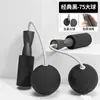 Nova corda de pular sem fio com rolamento de carga TikTok Rede Vermelha equipamento de fitness para adultos homens e mulheres interior silencioso bola grande