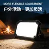 Luces de Camping, Luces para Exteriores, Luces LED Recargables para Puestos Callejeros, Luces de Mercado Nocturno, Iluminación de Emergencia para Apagones, Luces Portátiles, Luces para Exteriores