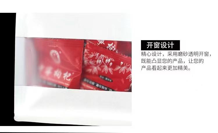 详情8.jpg