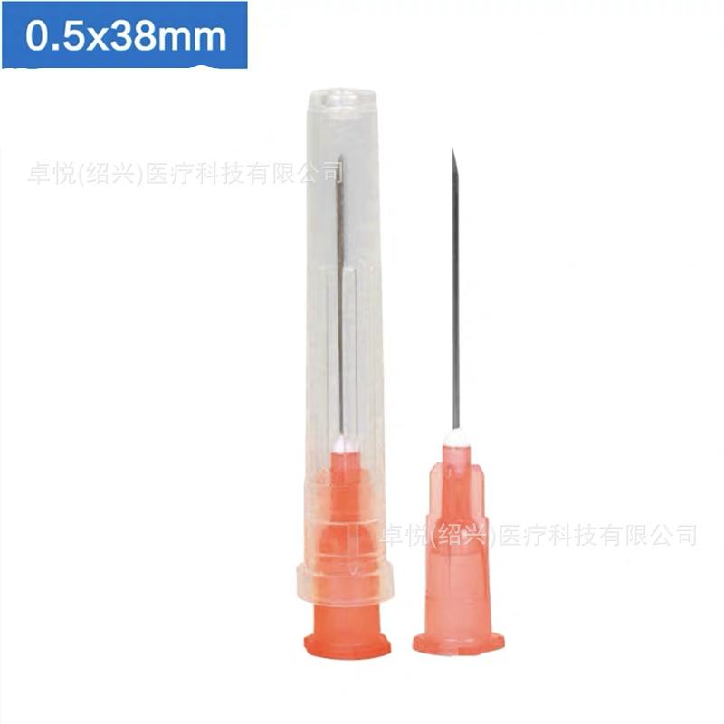 分类图3.png