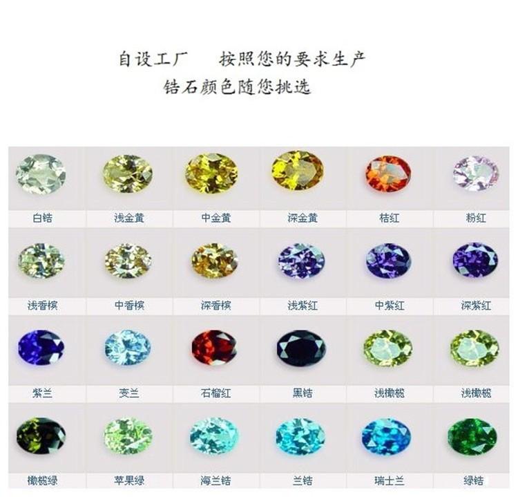 项链戒指.jpg