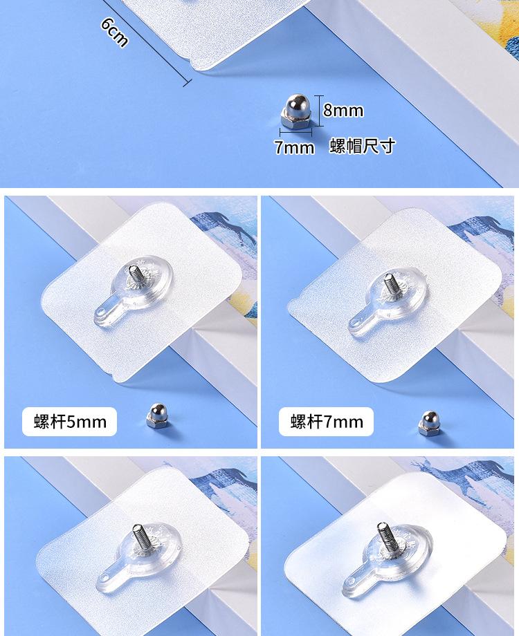 详情_06.jpg