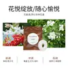 Suplemento de fragancia para coche Ouya pieza de fragancia de repuesto salida de aire acondicionado del coche aromaterapia reemplazo de piel de cordero