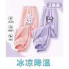 Pantalones elegantes de seda de hielo anti-mosquitos para niñas 2025 Nuevo verano Ropa para niños pequeños y medianos Dibujos animados Pantalones Lomi para niñas
