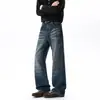 Otoño 2026 Nuevos Jeans para Hombre Resistentes Lavados de Alta Calidad Corte Delgado Ligeramente Acampanados Estilo Americano 14 Onzas Premium Modernos