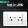 Tomada Padrão Americano 15A Padrão Taiwanês 110V Painel de Interruptores Padrão Americano com Tomada de Parede USB para Uso Doméstico Painel Branco Estilo Americano