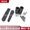 Adequado para Motocicleta Kawasaki Ninja 650/Ex650/650R 2009-2011 Amortecimento Anti-Queda Borrachas Anti-Queda Borracha