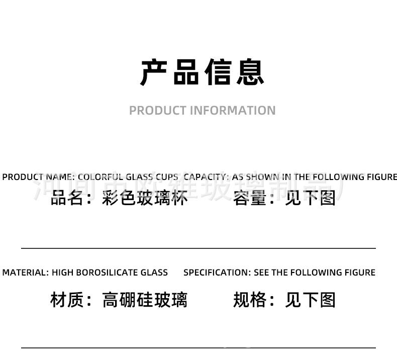 详情_09.jpg