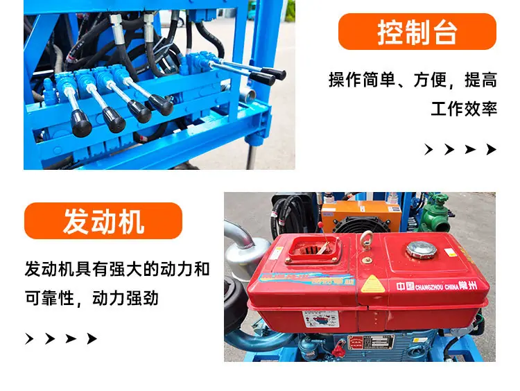 200潜孔钻机详情页_09.jpg