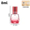 Venta directa del fabricante: Botella de muestra de perfume rollerball de diamante de 8 ml, spray de perfume, botella de recarga rollerball de aceite esencial cosmético