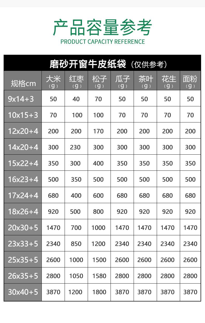 画板-1_08.jpg