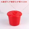 Balde Vermelho Pequeno Ovo Feliz Balde Pequeno Balde Plástico para Mistura de Tinta a Óleo Balde para Colher Frutas Balde de Água Pequeno de Mão Pintura Artística Lavar Cabelo Outro
