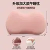 Mini almohada de espuma viscoelástica para siestas para trabajadores de oficina y estudiantes de primaria, almohada portátil para dormir boca abajo
