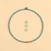 Pulsera de Hilo Rojo Tejida a Mano Simple y Auspiciosa para el Año de Nacimiento, Pulsera de Cuerda Lisa Multicolores de Moda