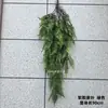 Plantas Verdes Penduradas na Parede Planta-Aranha Flores Artificiais Plantas Verdes Pendentes Samambaias Tubos de Parede Decoração de Teto Folhas de Samambaia Cipós