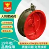 Válvula Hermética de Defesa Humana Válvula Hermética de Duplo Haste Soldada de Ferro Fundido Equipamento de Ventilação de Engenharia de Defesa Humana Válvula Hermética Manual/Elétrica de Aço Carbono
