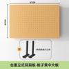 Tablero Perforado Escritorio Mesa de Estudio en Casa Escritorio Dormitorio Partición de Almacenamiento Vertical Mesa Estante Accesorios Gratis Shihua
