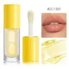 Gloss Labial Hidratante Transfronteiriço, Óleo Labial Mermaid Cintilante, Cuidado Labial Colorido Hidratante e Hidratante, Gloss Labial de Cristal
