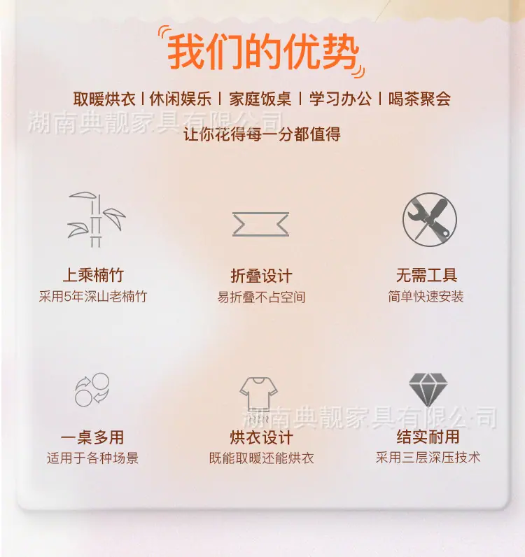 茶色_04.jpg